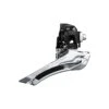 105 FD-R7100 Brazed-On 12s Front Derailleur